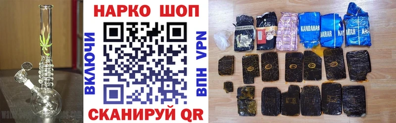 Где продают наркотики Велиж КОКАИН  МЕФ  Псилоцибиновые грибы  Каннабис  Гашиш  АМФЕТАМИН 