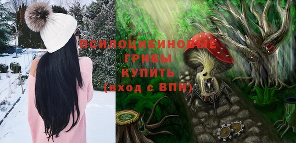 каннабис Баксан