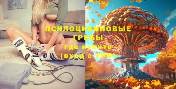 каннабис Баксан