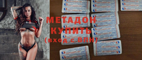 каннабис Баксан