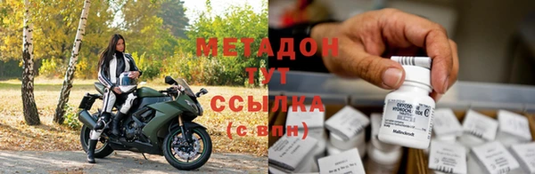 каннабис Баксан