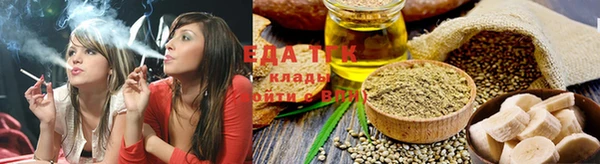 каннабис Баксан